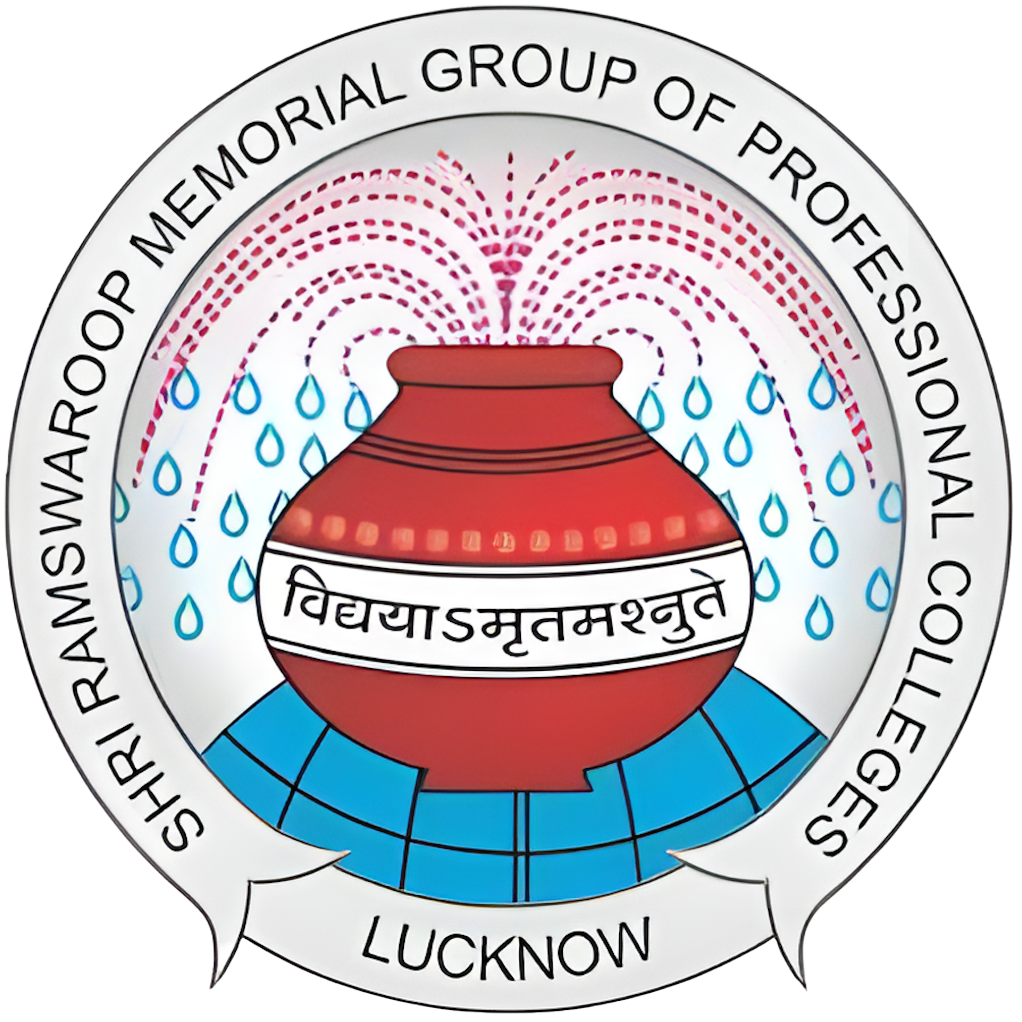 SRMGPC Logo High Quality PNG - Free Download srmgpc logo